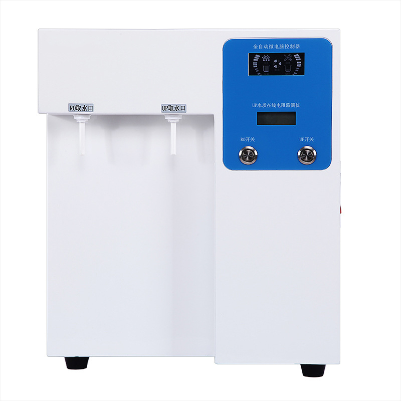 Medical Lab Equipment - Piccolo forno elettrico da laboratorio di