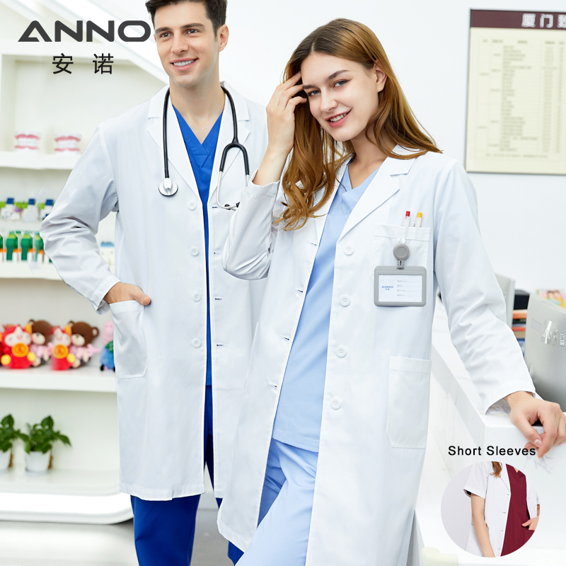 ANNO camice Medico Medico bian - Medical Lab Gown recensione e prezzo