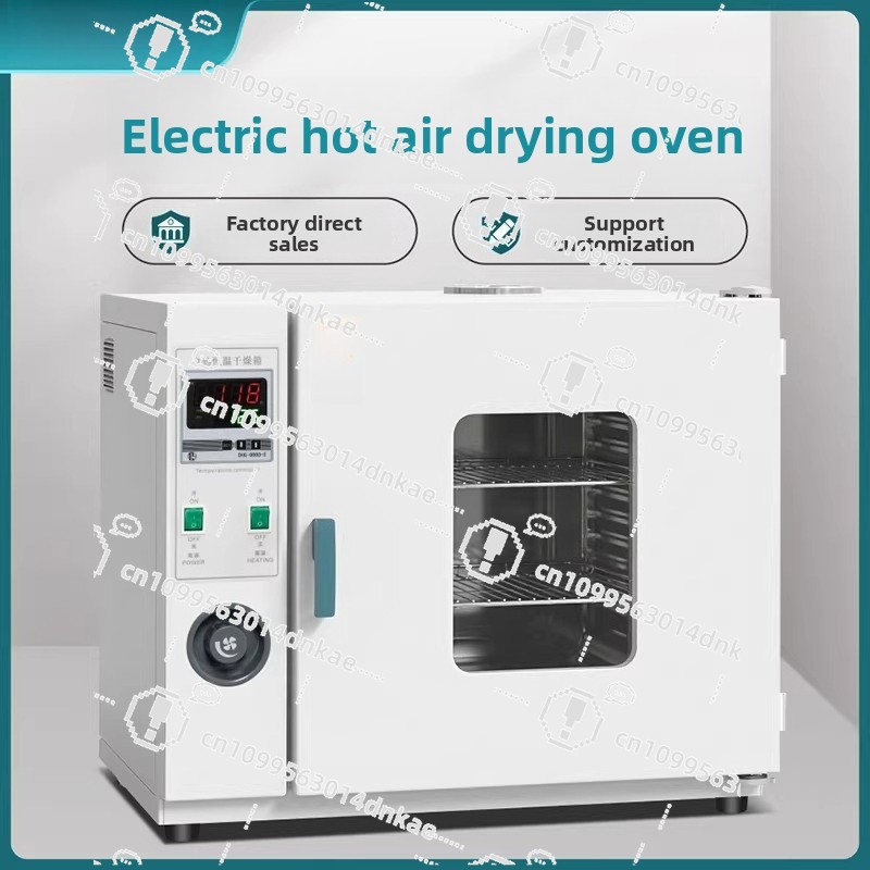 Forno di Essiccazione Elettric - Medical Lab Officer recensione e prezzo