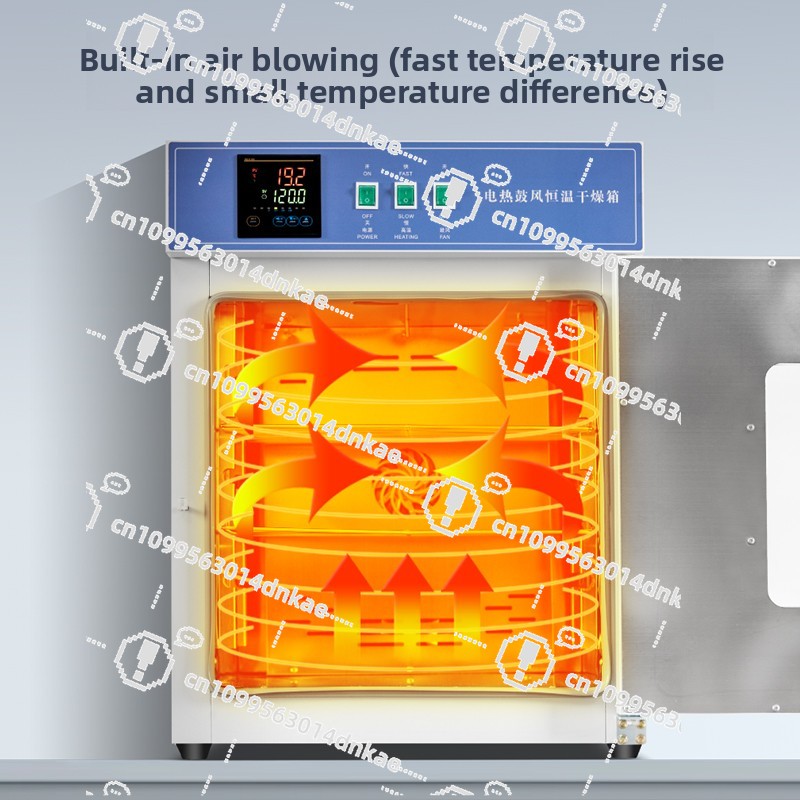 Forno di Essiccazione Elettric - Medical Lab Officer recensione e prezzo
